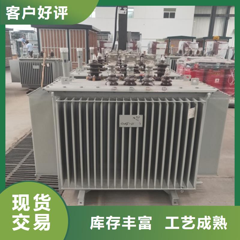 S13-1250KVA/35KV/10KV/0.4KV油浸式变压器支持定制