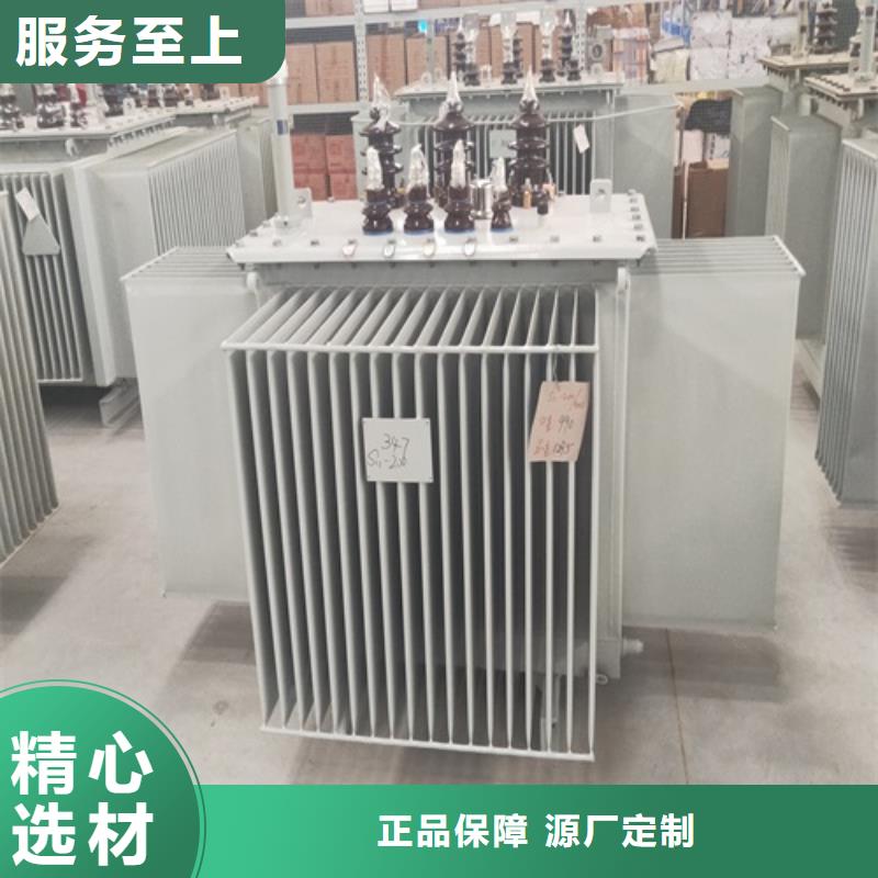 S11-20000KVA/35KV/10KV油浸式变压器型号齐全