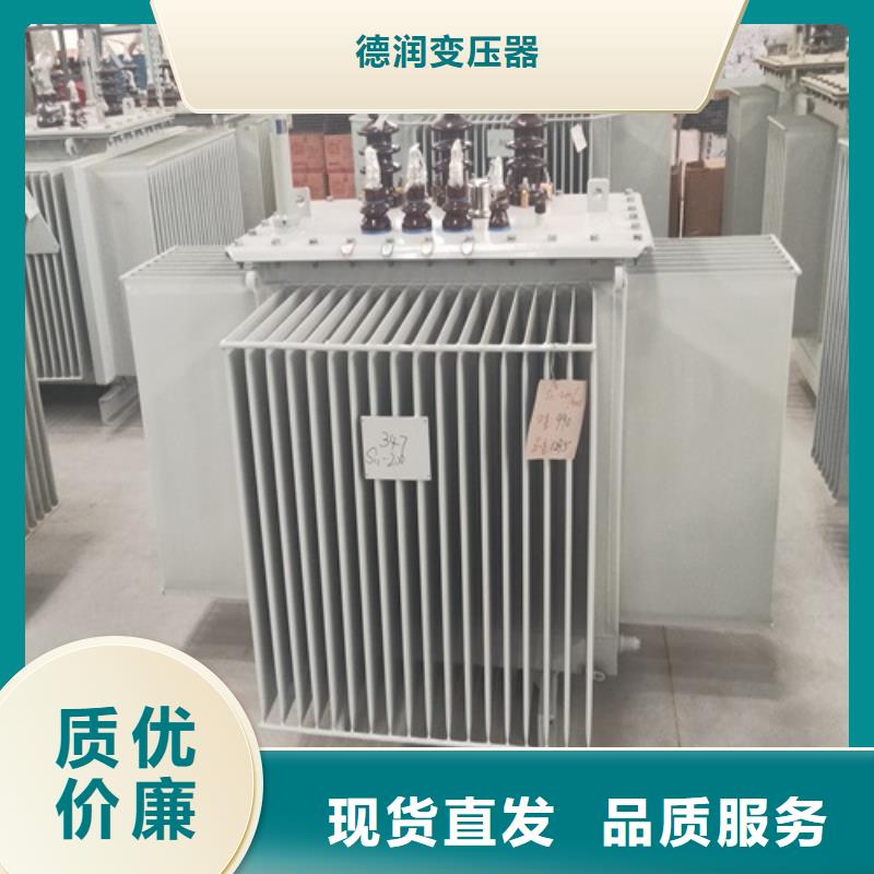 S11-800KVA/10KV/0.4KV油浸式变压器价格合理