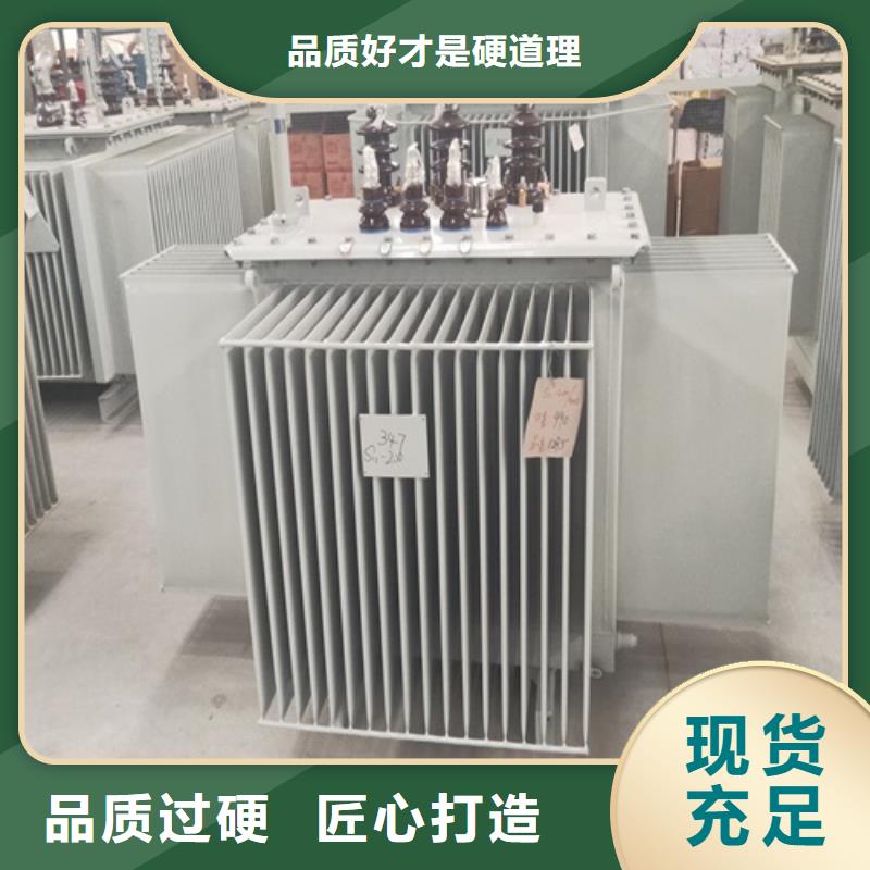 SZ11-3150KVA/35KV/10KV/0.4KV有载调压油浸式变压器型号全