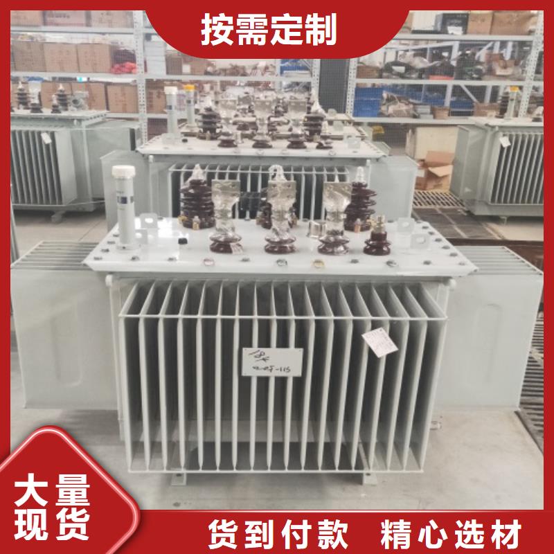 S13-4000KVA/10KV/0.4KV油浸式变压器工厂直销