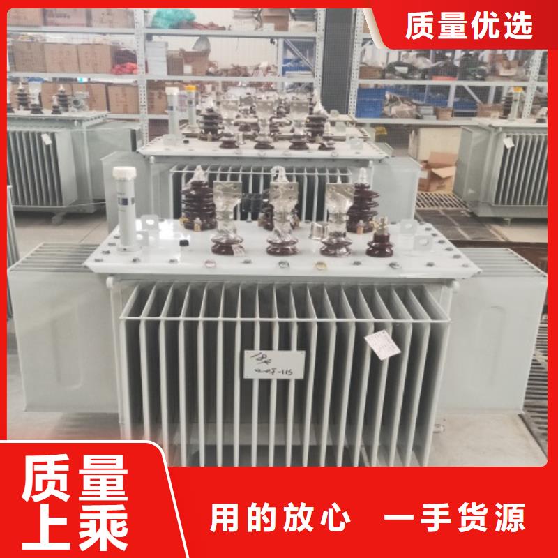 S11-6300KVA/35KV/10KV/0.4KV油浸式变压器厂家