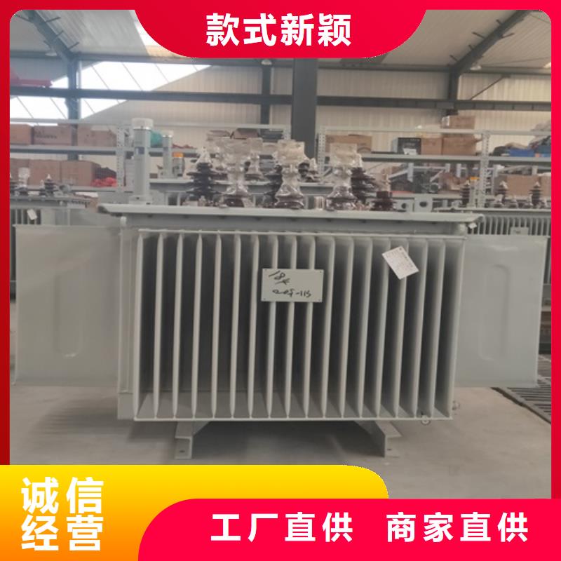 S13-80KVA/35KV/10KV/0.4KV油浸式变压器源头厂家