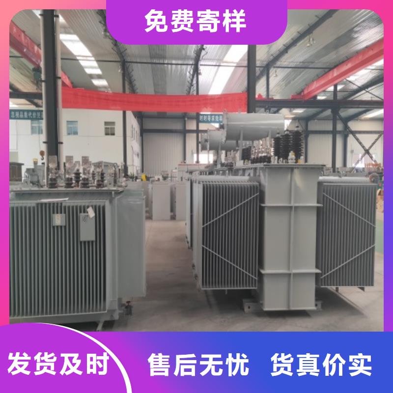 S11-2500KVA/10KV/0.4KV油浸式变压器来图定制