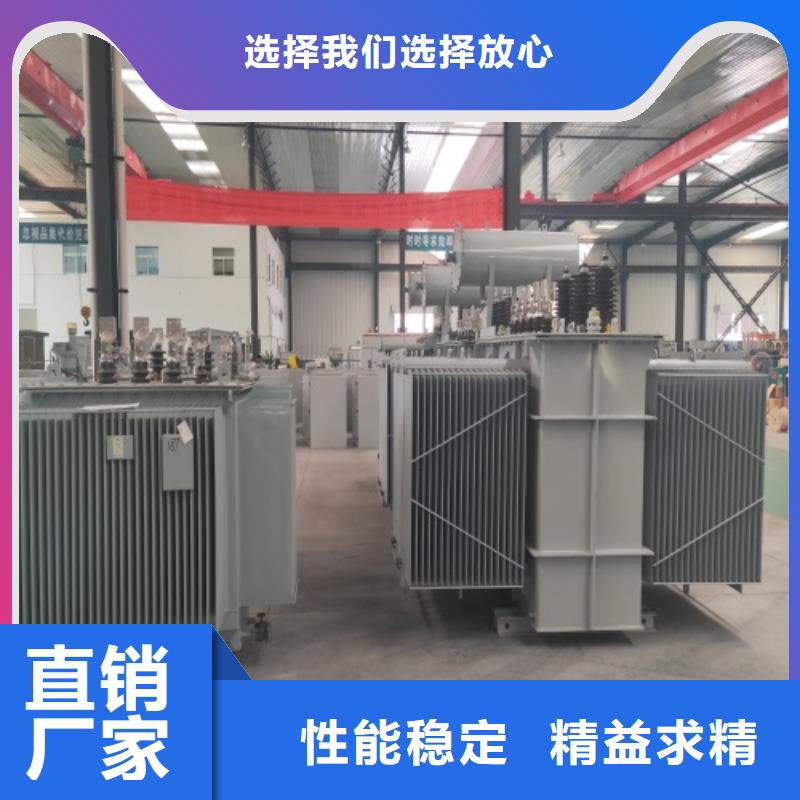 S13-1600KVA/35KV/10KV/0.4KV油浸式变压器近期行情