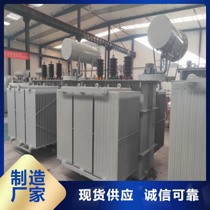 实力厂家S20-31500KVA/35KV/10KV油浸式变压器