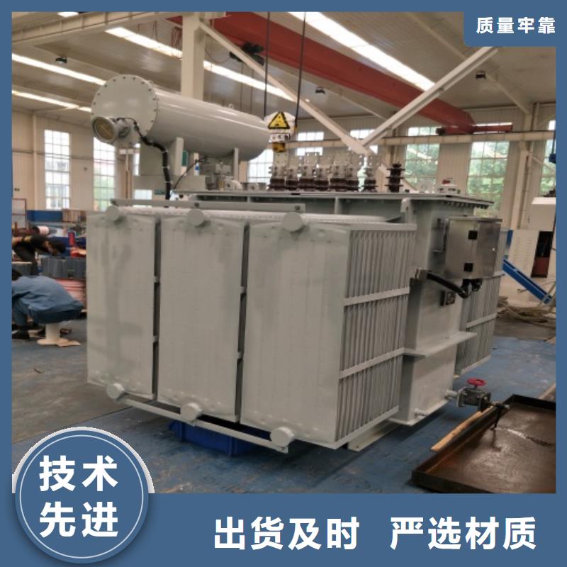 S13-80KVA/10KV/0.4KV油浸式变压器放心选择