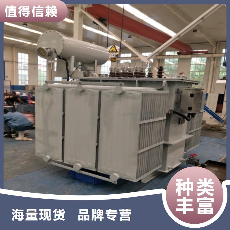 S11-630KVA/10KV/0.4KV油浸式变压器多重优惠