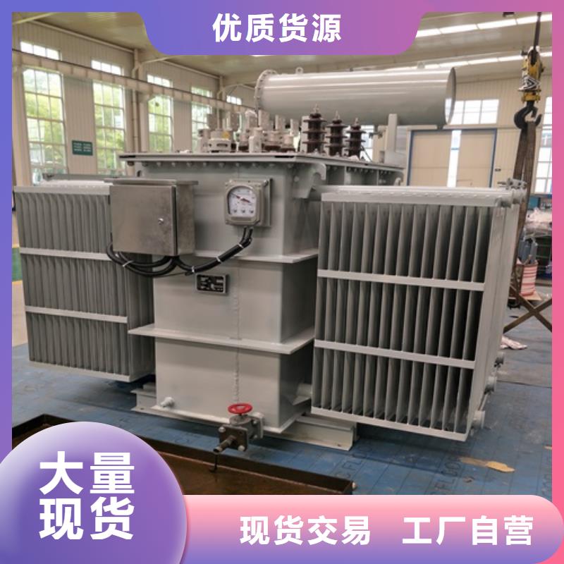 S11-2500KVA/10KV/0.4KV油浸式变压器零售