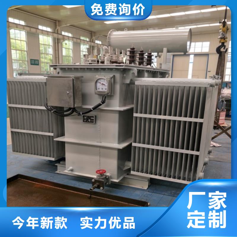 S13-80KVA/10KV/0.4KV油浸式变压器产品介绍