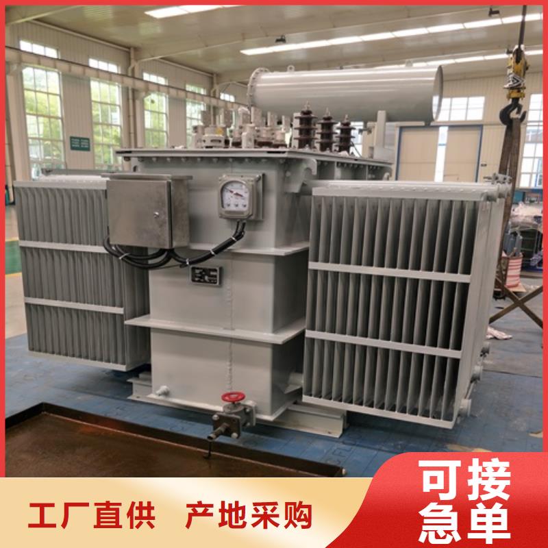 S13-315KVA/35KV/10KV/0.4KV油浸式变压器现货报价