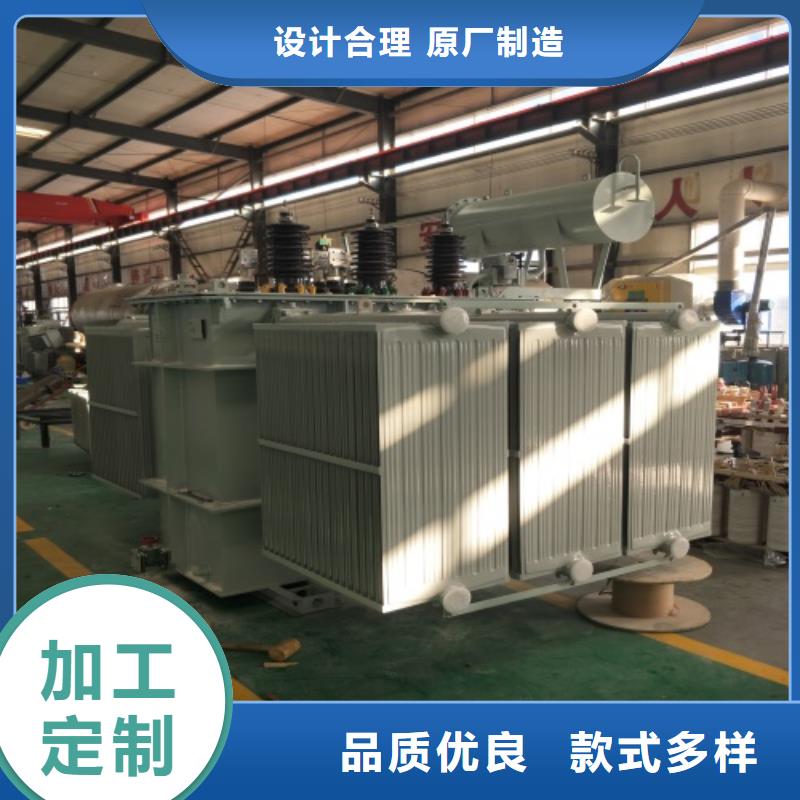 S11-3150KVA/35KV/10KV/0.4KV油浸式变压器承诺守信