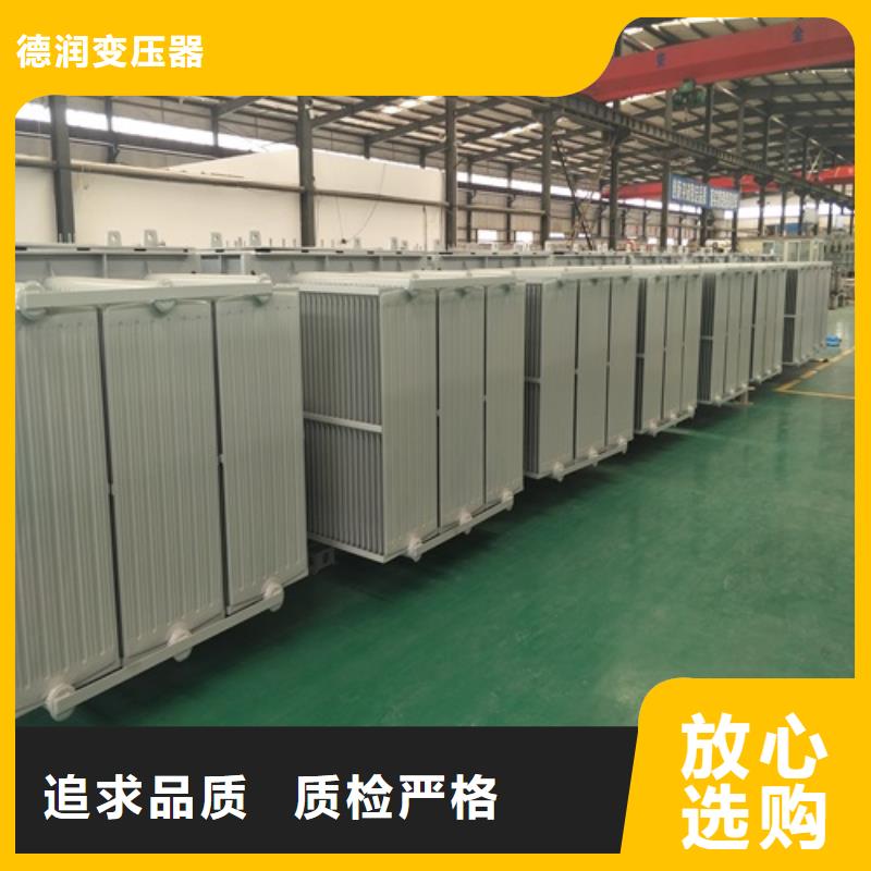 SZ11/SF11-16000KVA/35KV/10KV有载调压油浸式变压器良心厂家