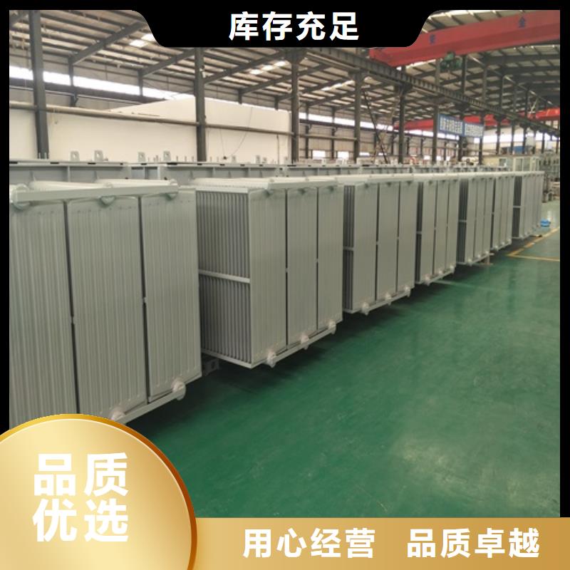 S11-2500KVA/10KV/0.4KV油浸式变压器靠谱厂家