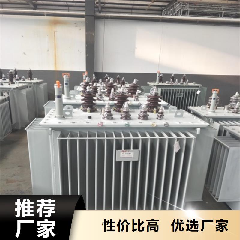 S13-400KVA/10KV/0.4KV油浸式变压器推荐厂家