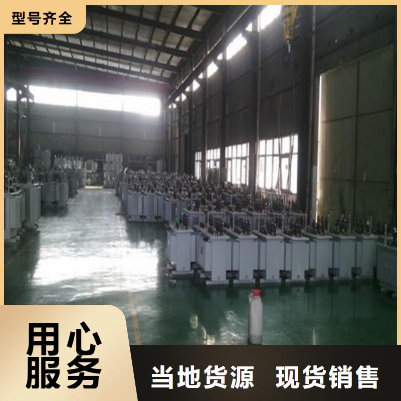 S11-80KVA/10KV/0.4KV油浸式变压器性价比高