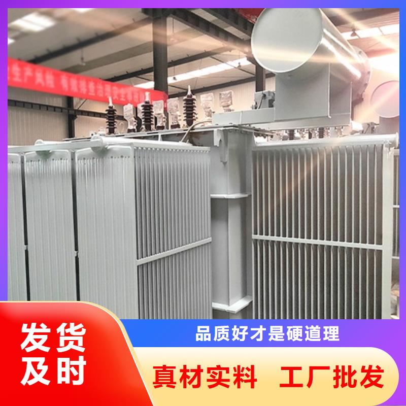 现货供应S22-125KVA/35KV/10KV/0.4KV油浸式变压器