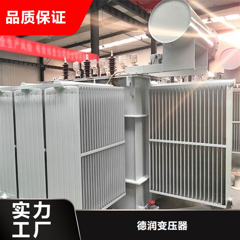 S11-800KVA/35KV/10KV/0.4KV油浸式变压器品质保障