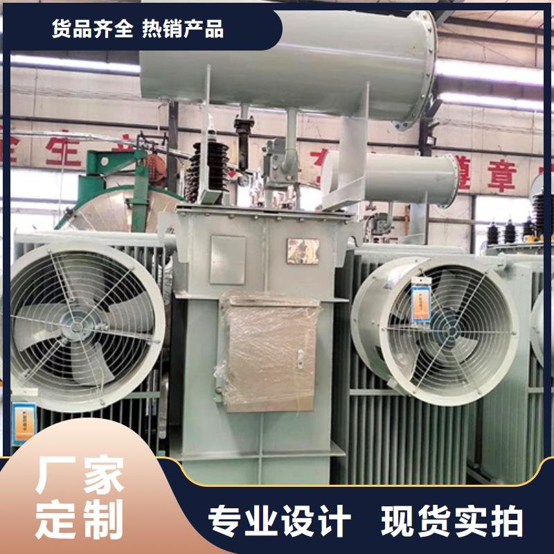 S11-4000KVA/35KV/10KV/0.4KV油浸式变压器多重优惠