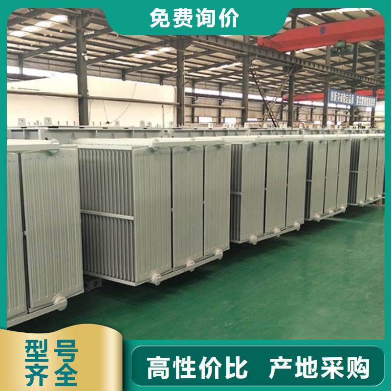 S13-16000KVA/35KV/10KV/油浸式变压器库存充足