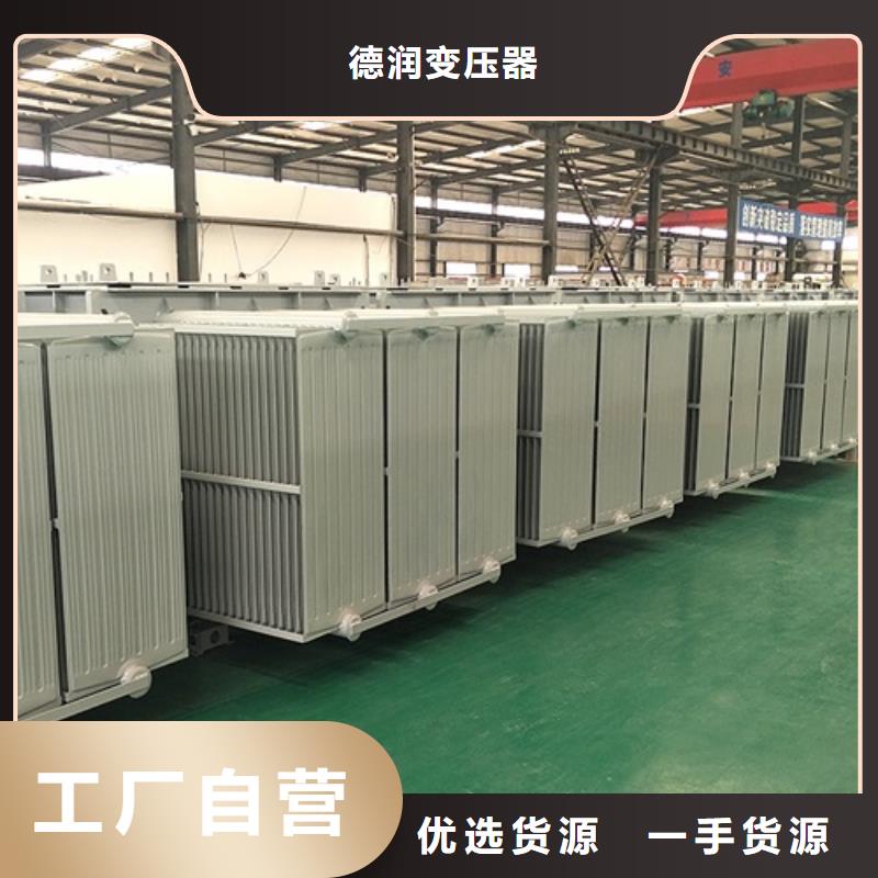 S11-3150KVA/10KV/0.4KV油浸式变压器现货价格