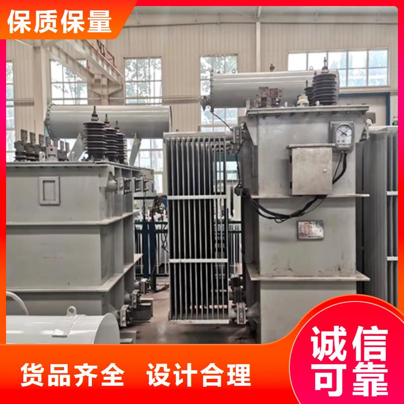 现货供应S22-125KVA/35KV/10KV/0.4KV油浸式变压器