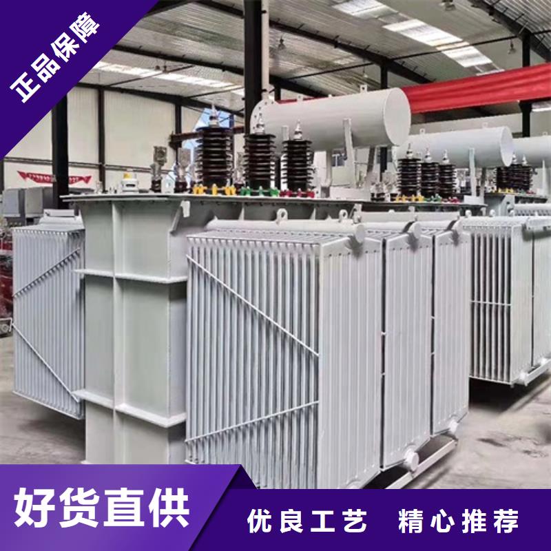 S13-3150KVA/10KV/0.4KV油浸式变压器全国走货