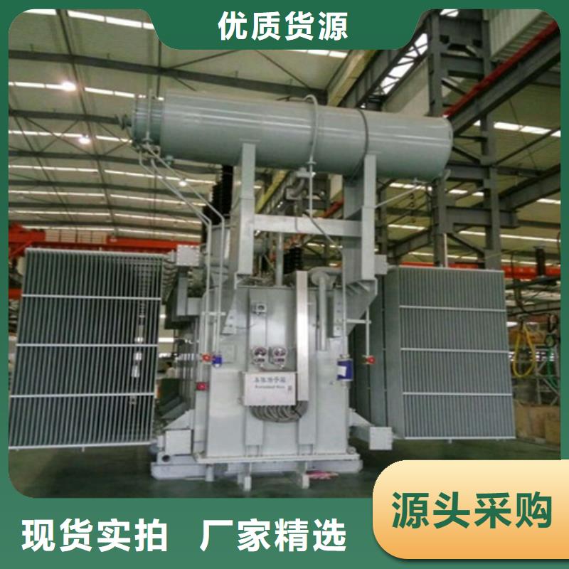 S11-100KVA/10KV/0.4KV油浸式变压器全国配送