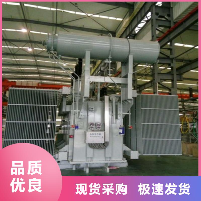 S13-800KVA/35KV/10KV/0.4KV油浸式变压器安装