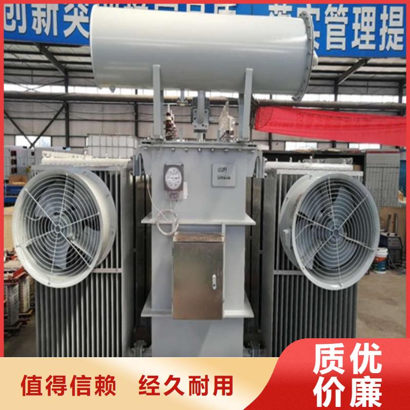 S11-50KVA/35KV/10KV/0.4KV油浸式变压器值得信赖