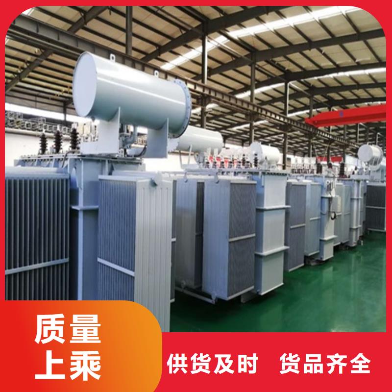 S11-100KVA/35KV/10KV/0.4KV油浸式变压器售后完善