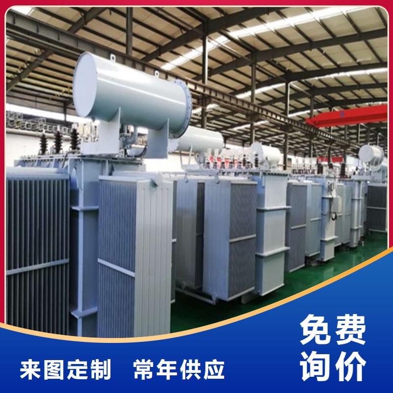 S11-80KVA/35KV/10KV/0.4KV油浸式变压器安装