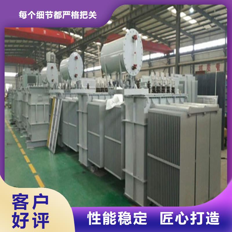 S11-1000KVA/35KV/10KV/0.4KV油浸式变压器欢迎咨询