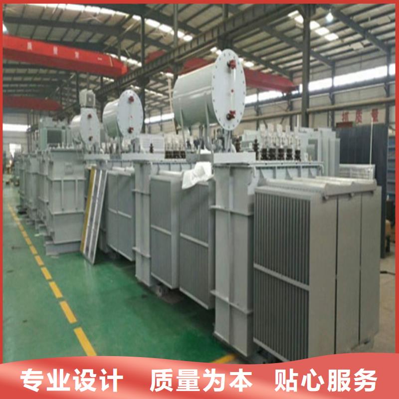 S13-25000KVA/35KV/10KV/油浸式变压器良心厂家