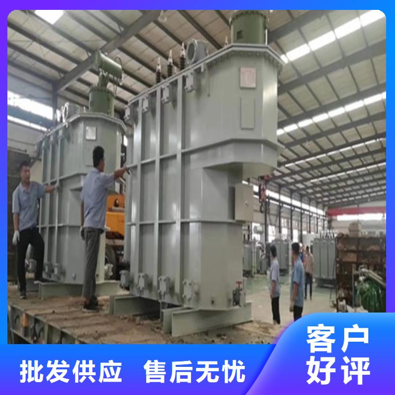 S11-20000KVA/35KV/10KV油浸式变压器型号齐全