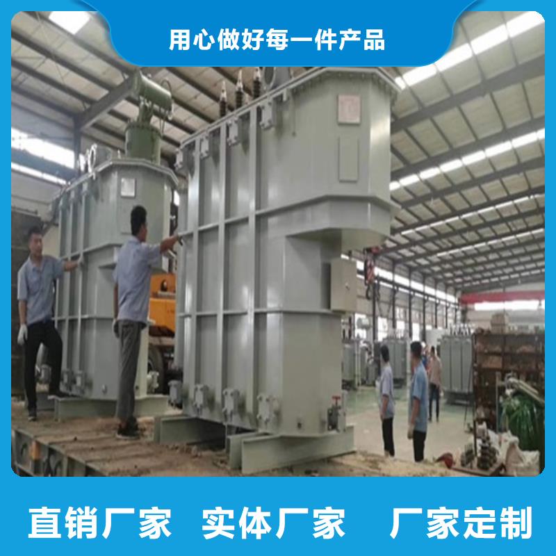 S11-2500KVA/10KV/0.4KV油浸式变压器来图定制