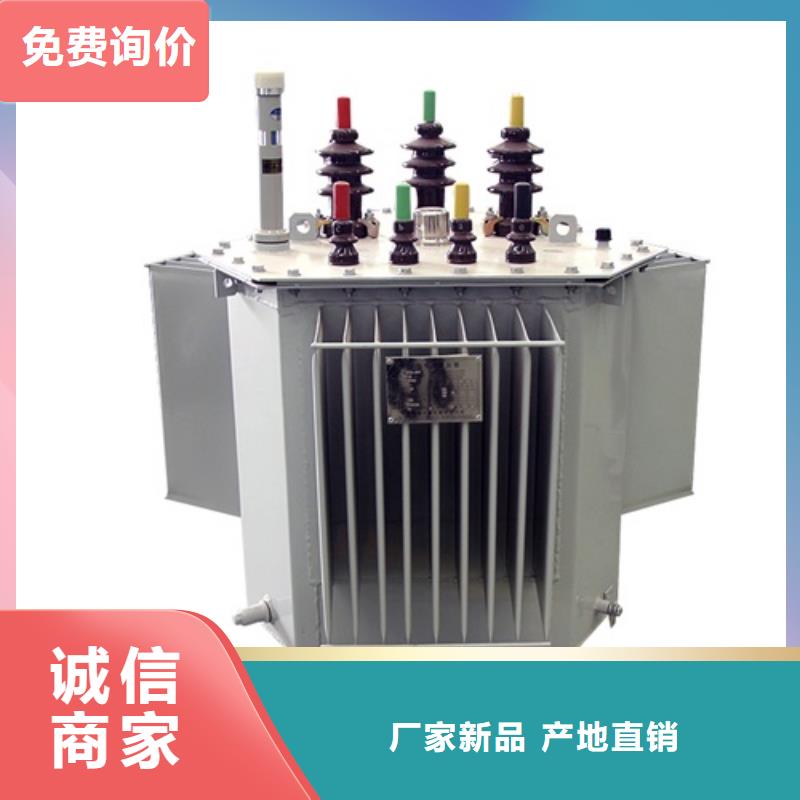 S13-250KVA/35KV/10KV/0.4KV油浸式变压器质优价廉