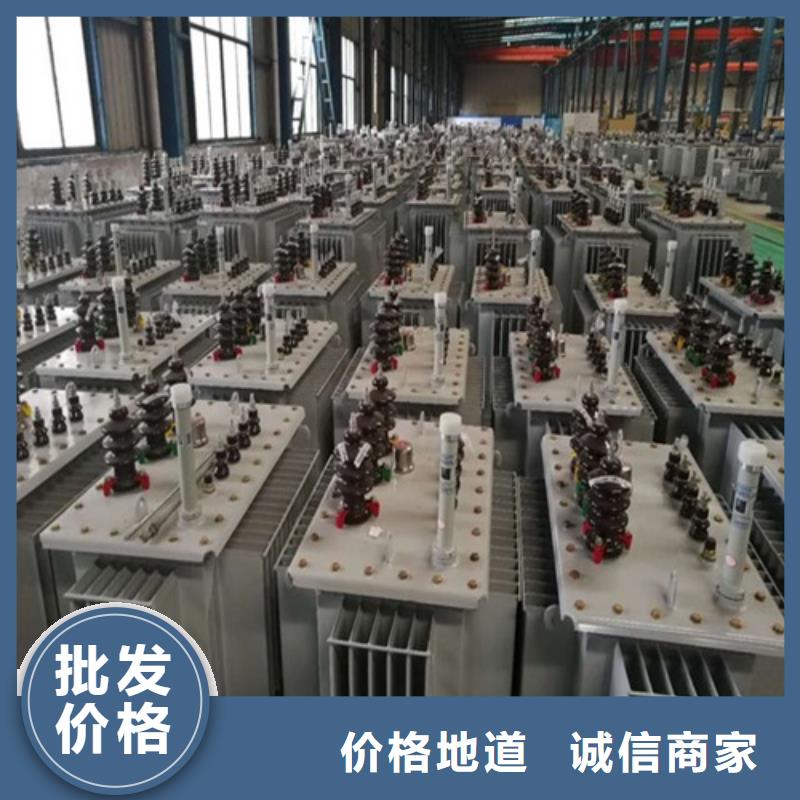 北京油浸式变压器订购可定制