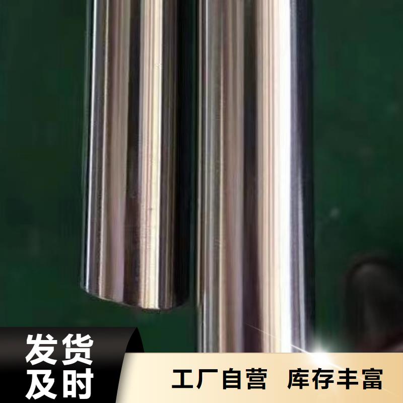 哈氏合金c276钢材多重优惠- 本地 量大从优-产品资讯