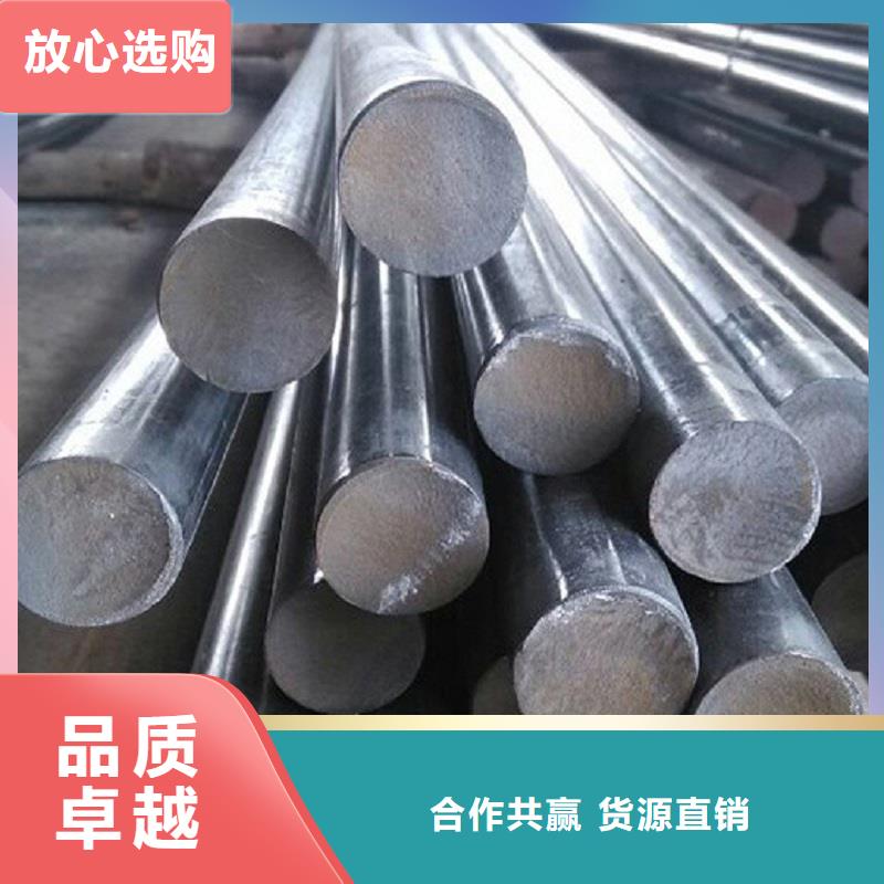 哈氏合金棒,inconel625质检合格出厂