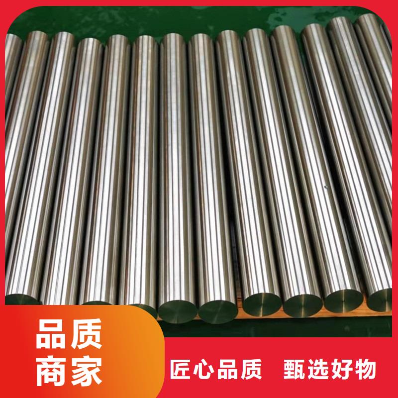 【哈氏合金棒,inconel600实力大厂家】