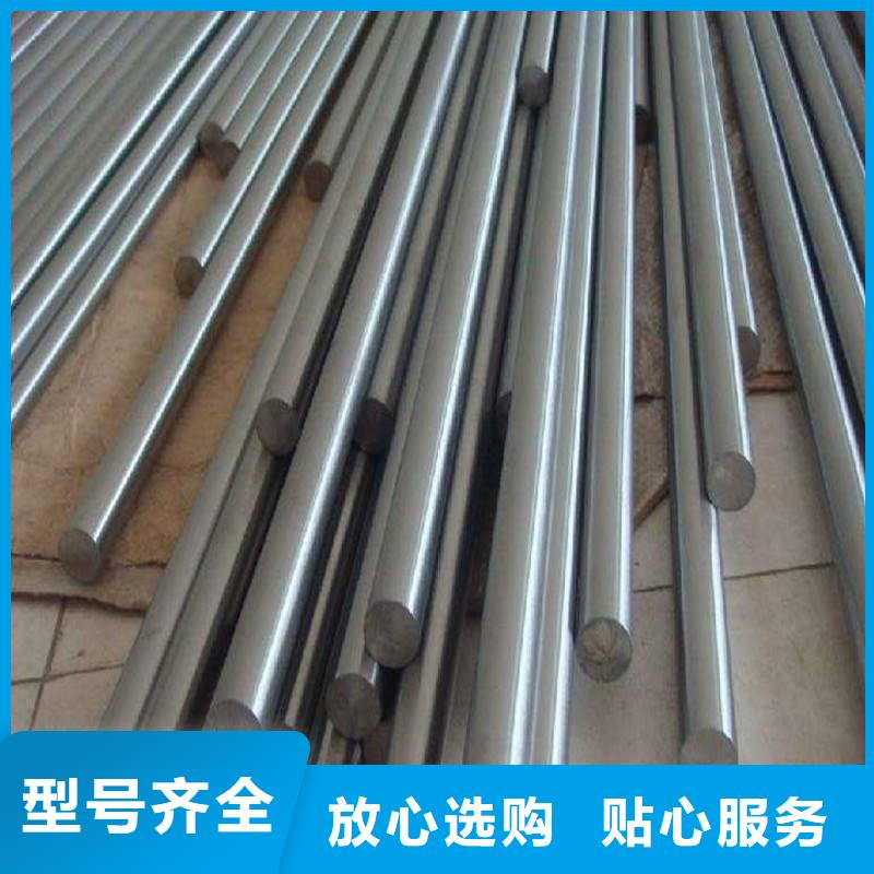 哈氏合金棒,inconel625质检合格出厂