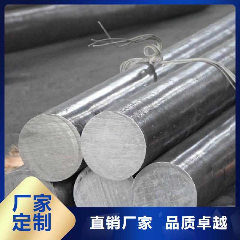 哈氏合金棒,【inconel600】价格低