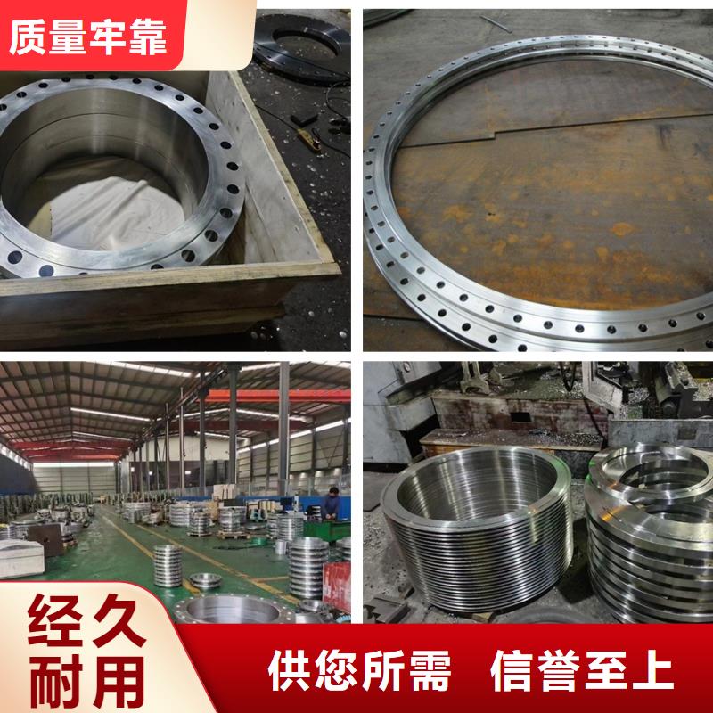 C276法兰inconel625品质之选