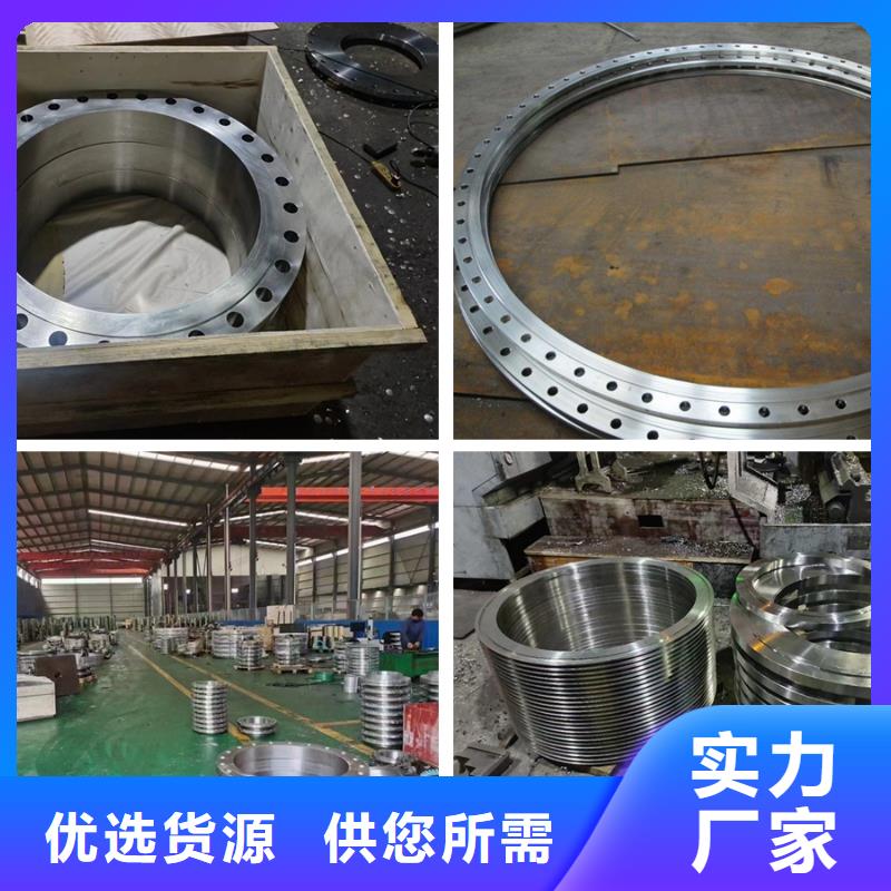 C276法兰inconel625品质之选