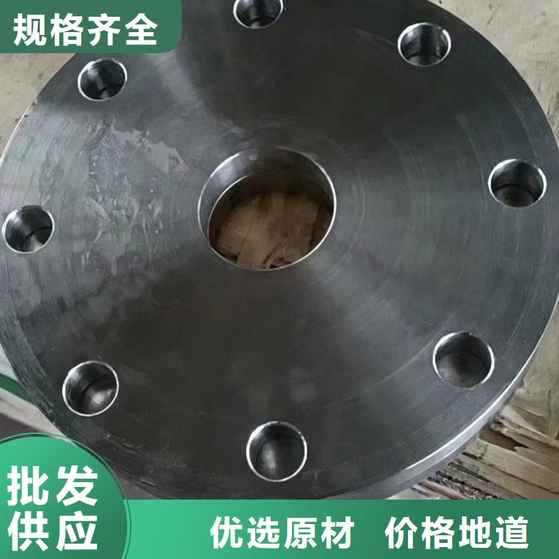 C276法兰inconel625品质之选