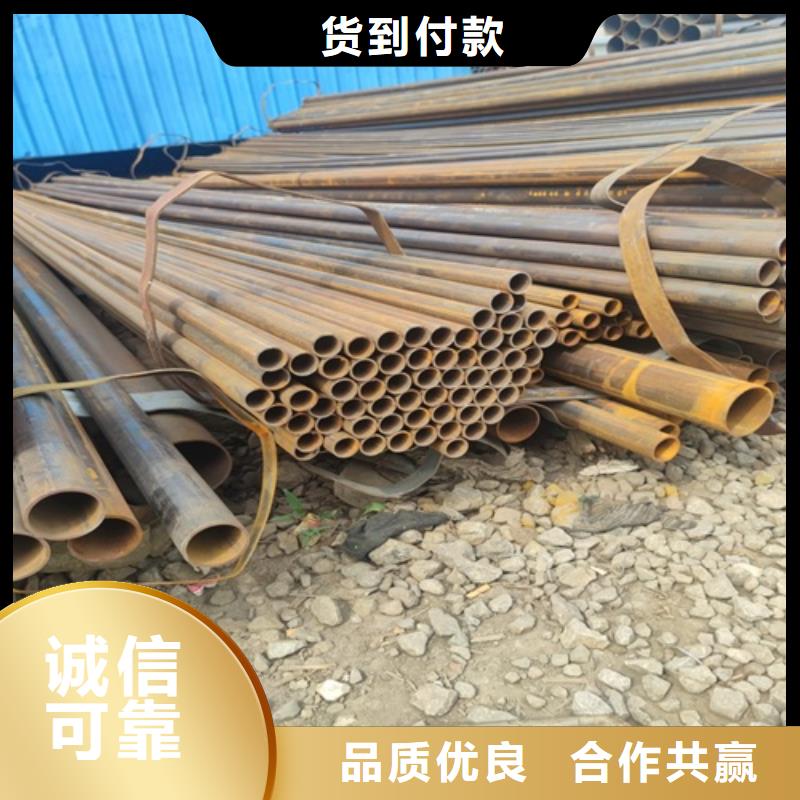 <鹏鑫>白沙县Q235焊管生产