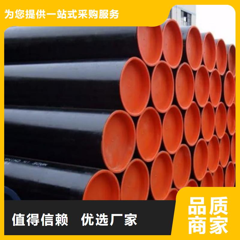 [鹏鑫]:X70管线管出厂价格工厂现货供应-