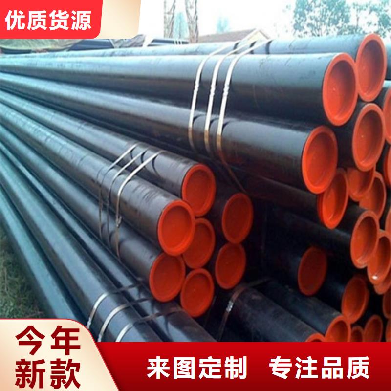 (鹏鑫)万宁市X65管线管供应