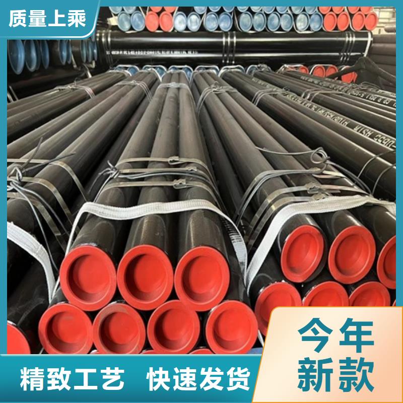 [鹏鑫]:X70管线管出厂价格工厂现货供应-